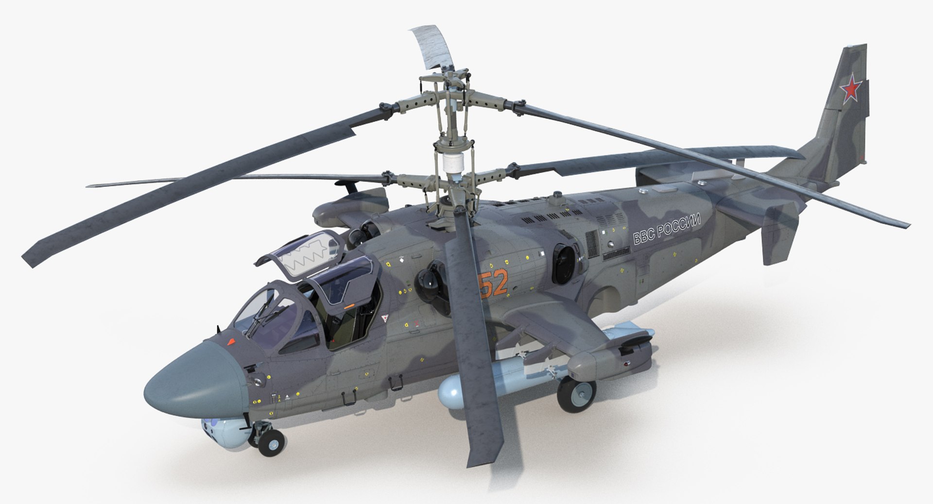 attack helicopter ka52 black model https://p.turbosquid.com/ts-thumb/sF/jg1o6p/pDmEo3al/attackhelicopterka52blacksharkhokumamb3dmodel007/jpg/1502265980/1920x1080/fit_q87/f4bb058707e4380e6e9dd250469db793aadbffac/attackhelicopterka52blacksharkhokumamb3dmodel007.jpg