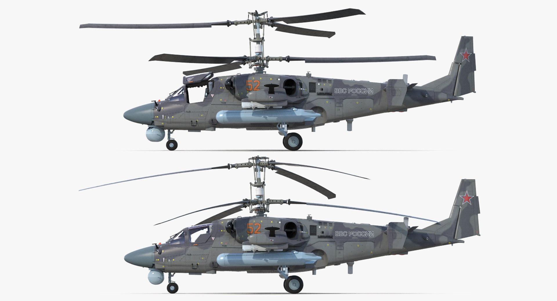 attack helicopter ka52 black model https://p.turbosquid.com/ts-thumb/sF/jg1o6p/yoPa1V2F/attackhelicopterka52blacksharkhokumamb3dmodel008/jpg/1502265980/1920x1080/fit_q87/1983d63868a3f430ac5fc63b3aacd4f32eb39085/attackhelicopterka52blacksharkhokumamb3dmodel008.jpg