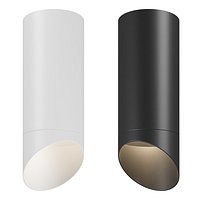 20148x Rullo Lightstar ceiling lamp with nozzle