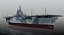 USS Essex CV-9 1944-1945