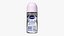 Nivea Roll On Black and White Deodorant 3D model