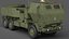 HIMARS- 3D Model