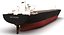 Bulk Carrier New Orleans