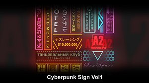 cyberpunk sign vol1 3D model