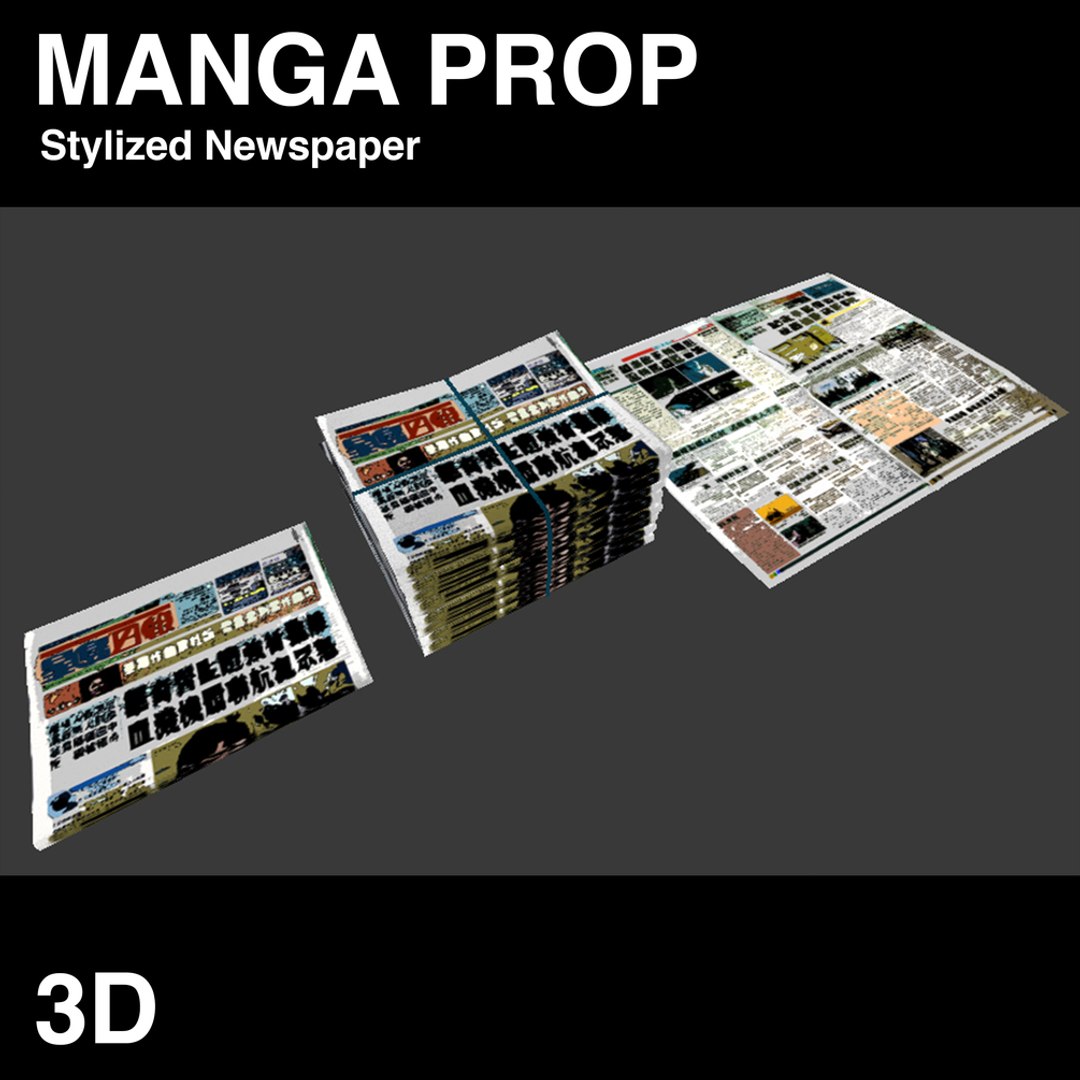 stylized newspapers manga model https://p.turbosquid.com/ts-thumb/sM/apMD5U/JHUlrAaT/manga_20prop_20prev_202/jpg/1559465178/1920x1080/fit_q87/374928fb1b3f01902513d559d6dc7837a66d273e/manga_20prop_20prev_202.jpg