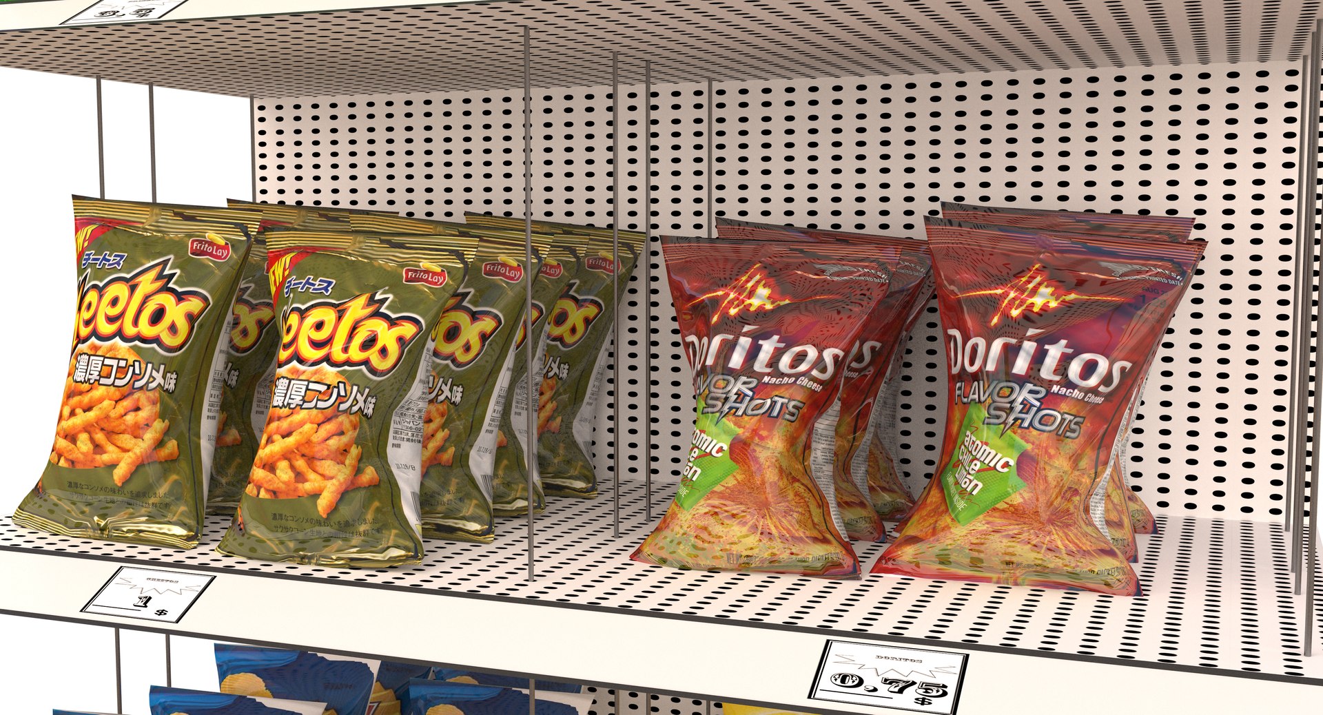 3D chips grocery shelves https://p.turbosquid.com/ts-thumb/sN/K9aJL0/C3f04Bqd/9kopya/jpg/1540845184/1920x1080/fit_q87/8c3f8f380eea43c37bc0d58704f7bc6b15a29f6f/9kopya.jpg
