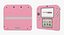 Nintendo 2DS