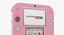 Nintendo 2DS