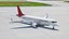三菱 SpaceJet M100