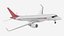 三菱 SpaceJet M100