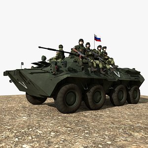 Russian BTR-80