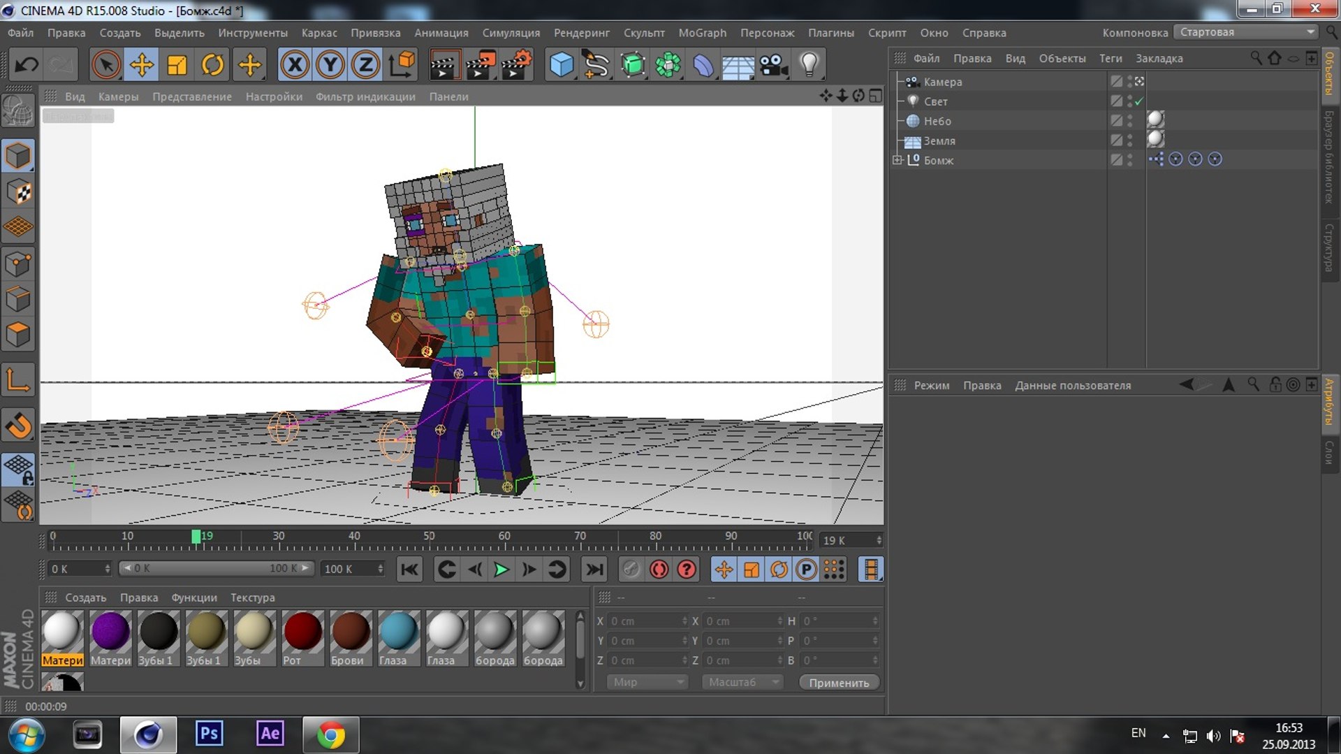 3d Minecraft Homeless Model