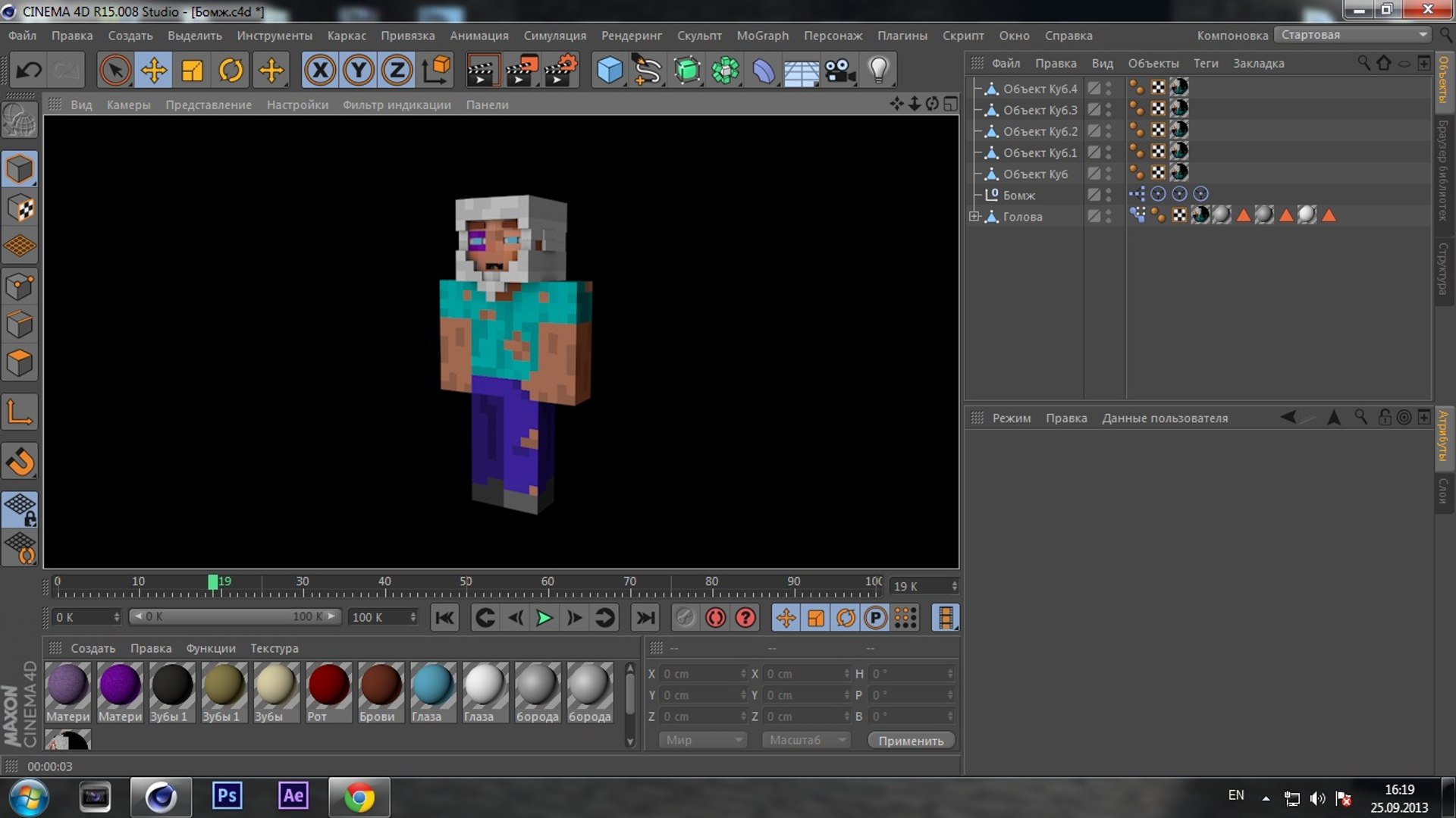 3d Minecraft Homeless Model