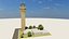 Air Traffic Control Tower