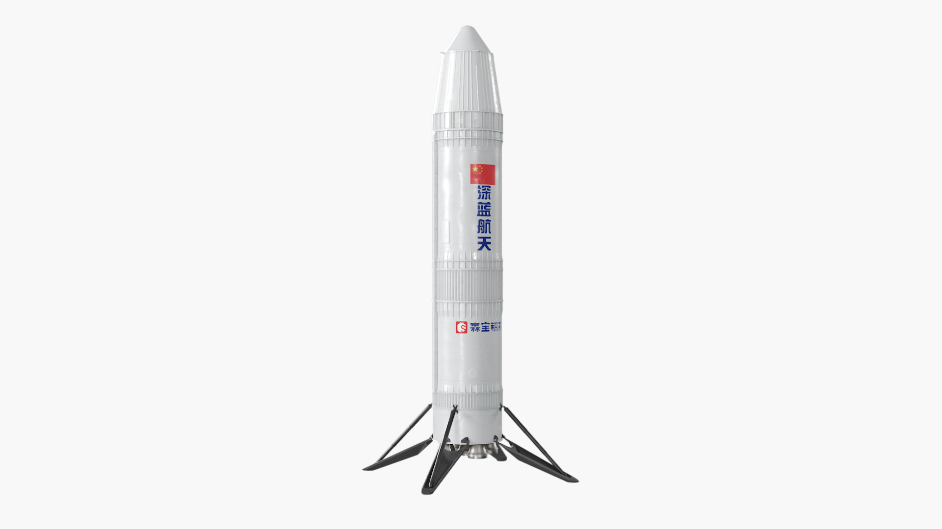 Nebula 1 Rocket From Deep Blue Aerospace Standing Pose 3D model https://p.turbosquid.com/ts-thumb/sT/09e6HC/c8/nebula_1_rocket_from_deep_blue_aerospace_standing_pose_360/jpg/1735128121/1920x1080/turn_fit_q99/66ba33f7086e2581e54d9e89d594408459d93f90/nebula_1_rocket_from_deep_blue_aerospace_standing_pose_360-1.jpg