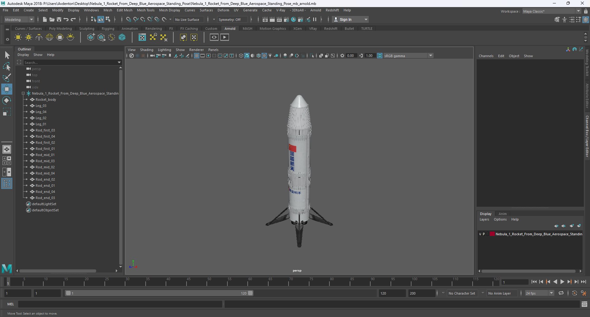 Nebula 1 Rocket From Deep Blue Aerospace Standing Pose 3D model https://p.turbosquid.com/ts-thumb/sT/09e6HC/rt/nebula_1_rocket_from_deep_blue_aerospace_standing_pose_1002/jpg/1735128070/1920x1080/fit_q87/1b664a6920bd8a39044554225e074f8f8a2aec59/nebula_1_rocket_from_deep_blue_aerospace_standing_pose_1002.jpg