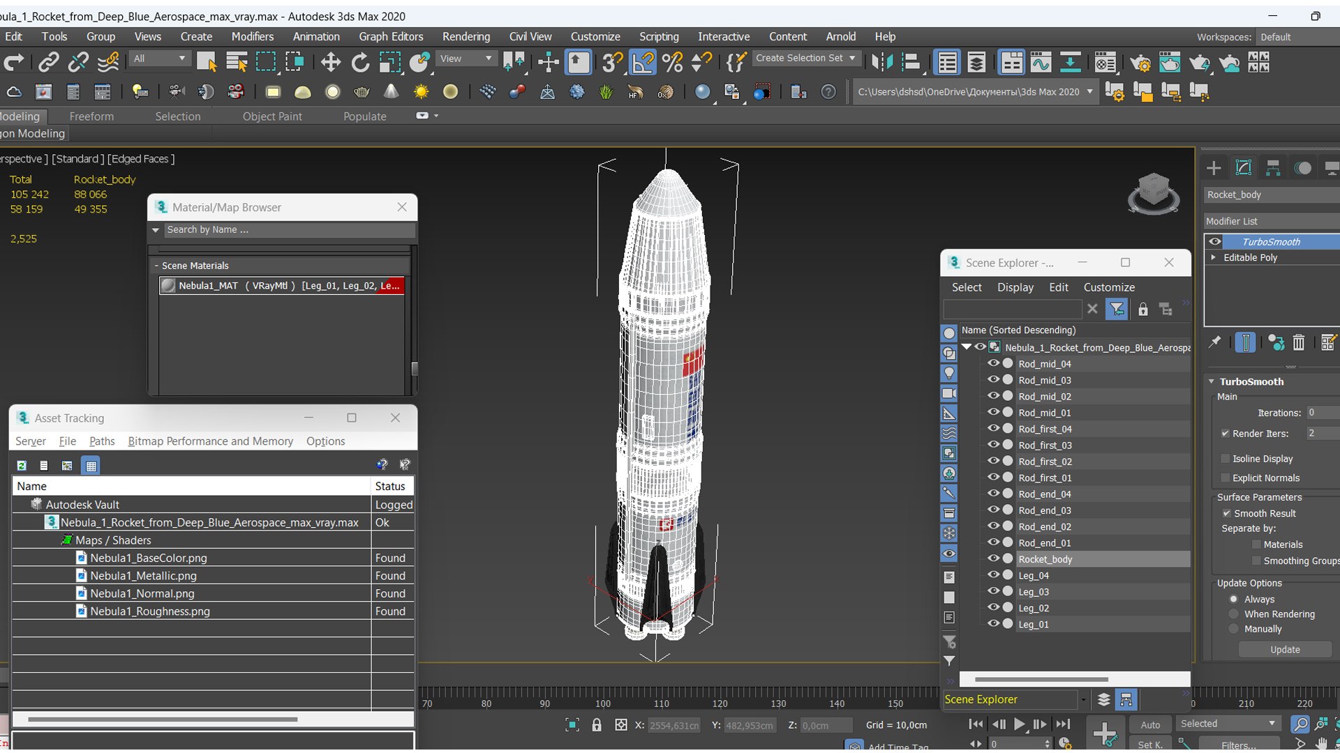 Nebula 1 Rocket From Deep Blue Aerospace 3D Model - TurboSquid 2329242