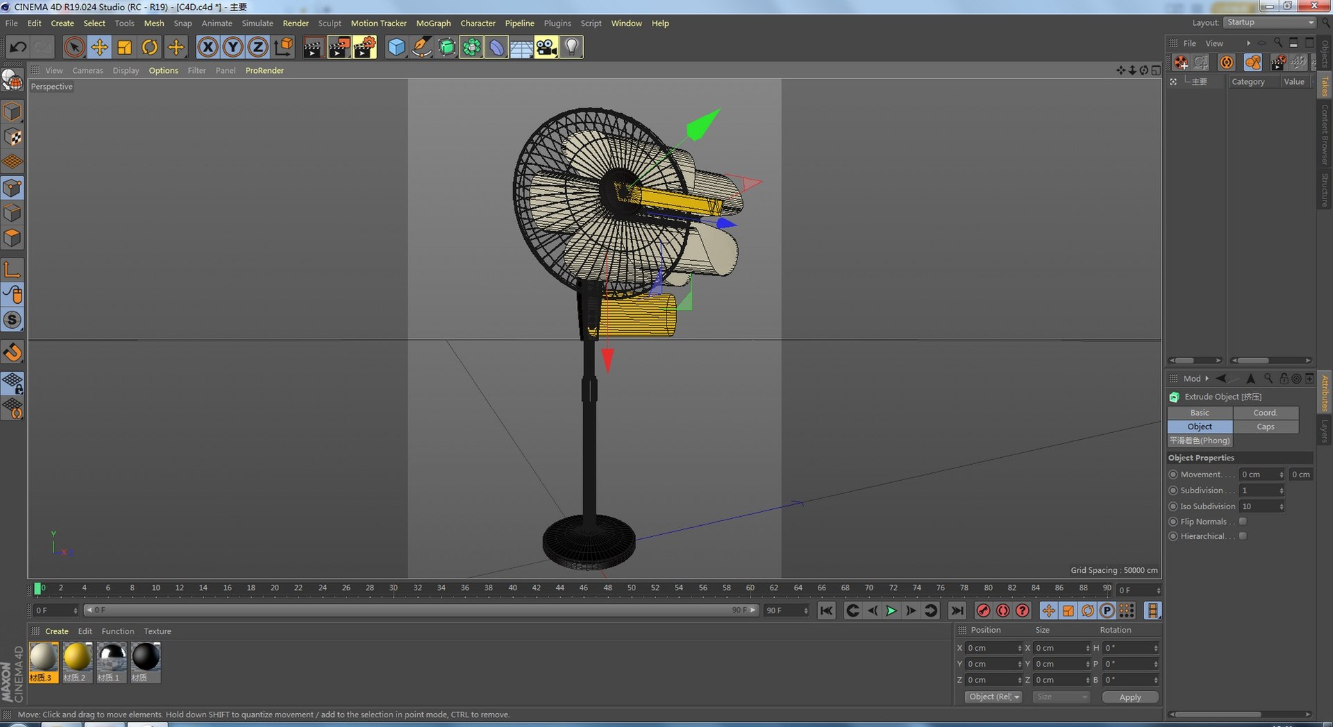 3D Simple 3D Model - TurboSquid 2103722