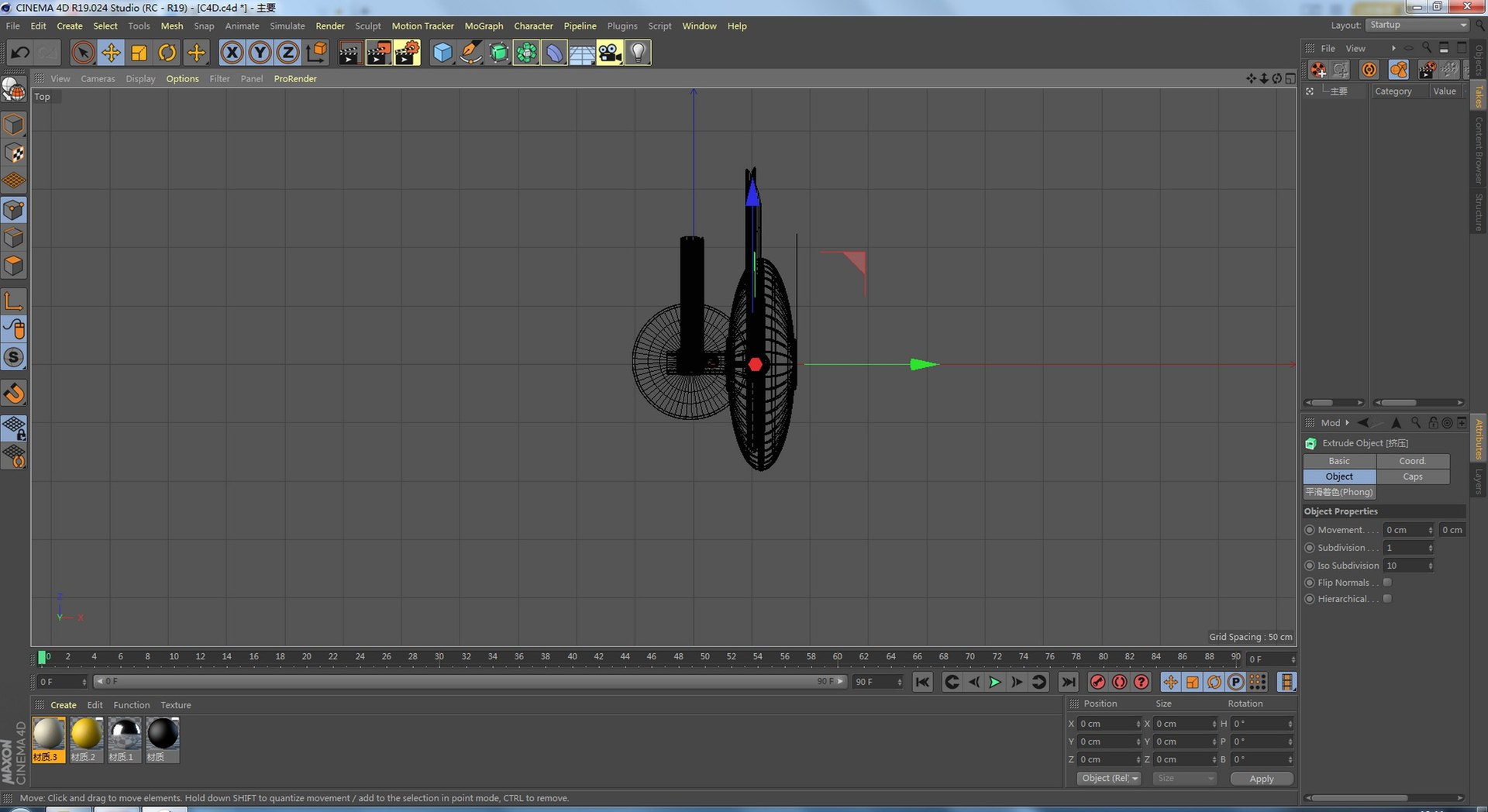 3D Simple 3D Model - TurboSquid 2103722
