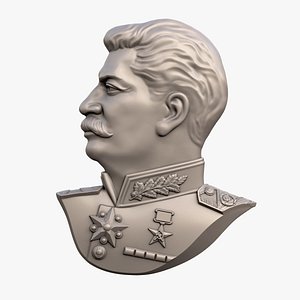 The bas -relief of Stalin