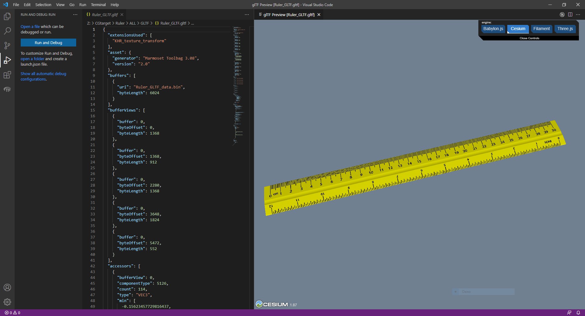 Ruler model https://p.turbosquid.com/ts-thumb/sU/o09krn/aJ/ruler_scr6/png/1641712416/1920x1080/fit_q87/568b2dc225bfced753f5717578020e99e7df6e98/ruler_scr6.jpg