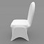Banquet Chair 45