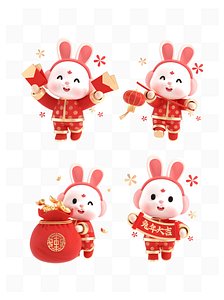 3D c4d2023 New Year rabbit animal