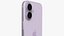 Apple iPhone 17 Lavender