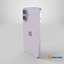 Apple iPhone 17 Lavender