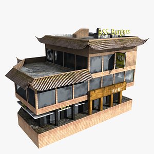 Fast-Food Restaurant