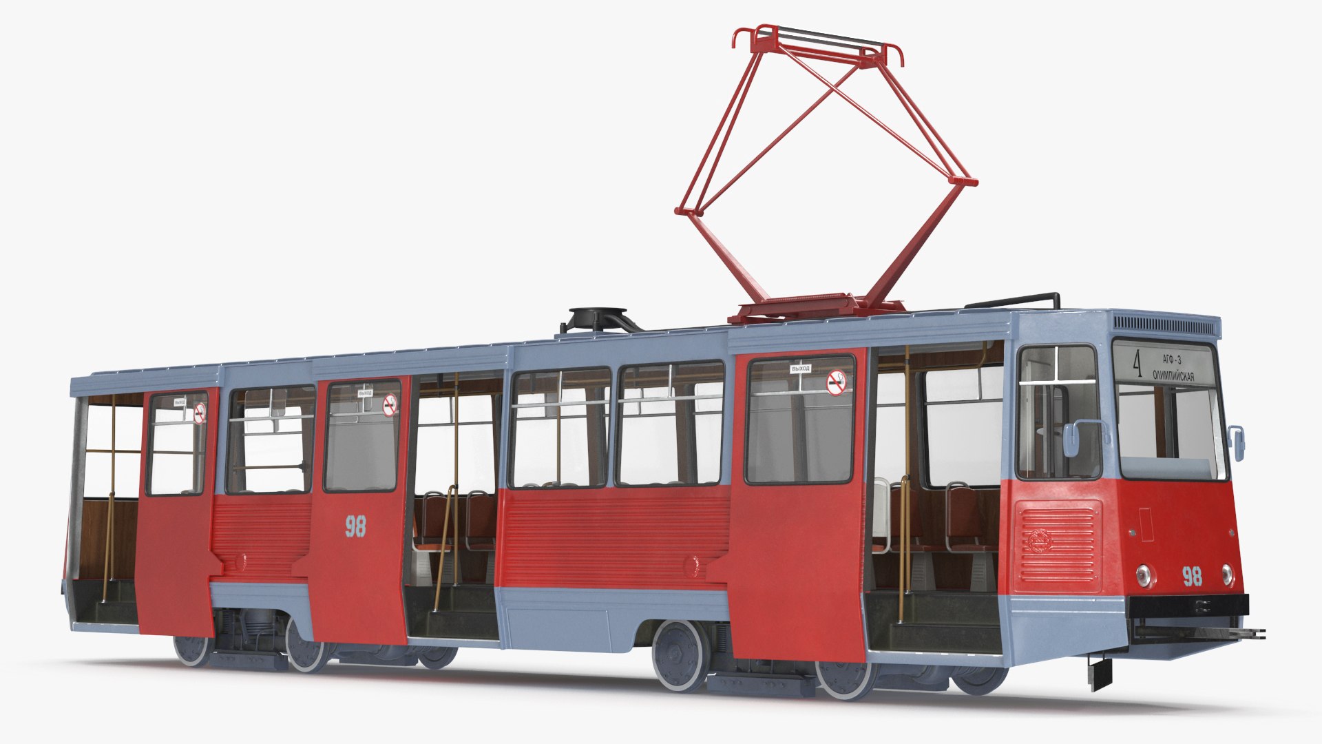 Retro Soviet Tram KTM-5 New Rigged 3D model preview