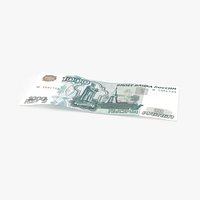 1000 Ruble note Single