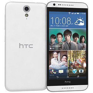 HTC Desire 620 Dual Sim White