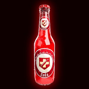 Call of Duty Black Ops II Juggernog Perk-a-Cola