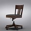 Crate and Barrel - Landon Office Chair