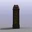 old canister 3d model