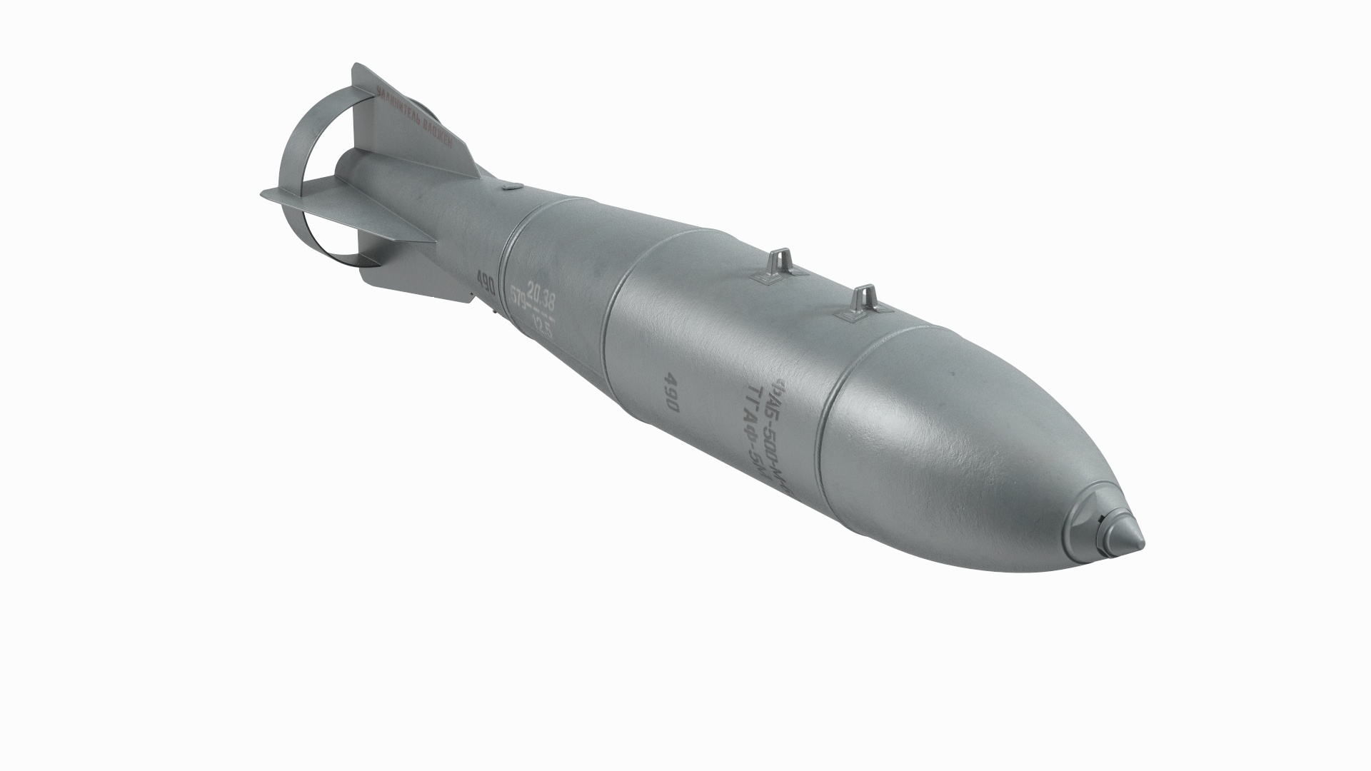 Russian FAB 500 M62 Air Bomb 3D - TurboSquid 2227974