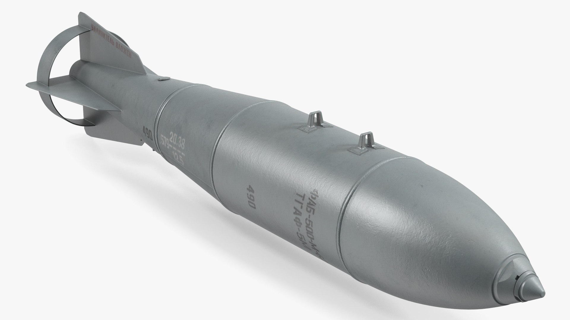 Russian FAB 500 M62 Air Bomb 3D model preview