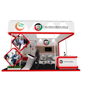 exhibition stand