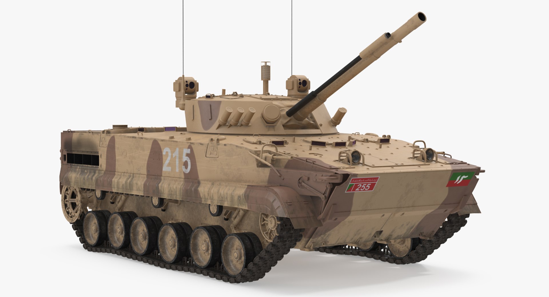 Light Tank BMP-3 Desert Rigged 3D Model 3D model preview