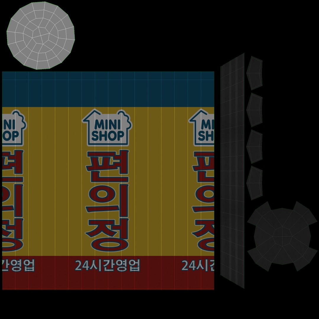 3D Korean Mini Shop https://p.turbosquid.com/ts-thumb/sk/R1Kozy/CP/mat5/jpg/1751040654/1920x1080/fit_q87/6ddf8921555ec999904f13aeb011ddf88cbf3e53/mat5.jpg