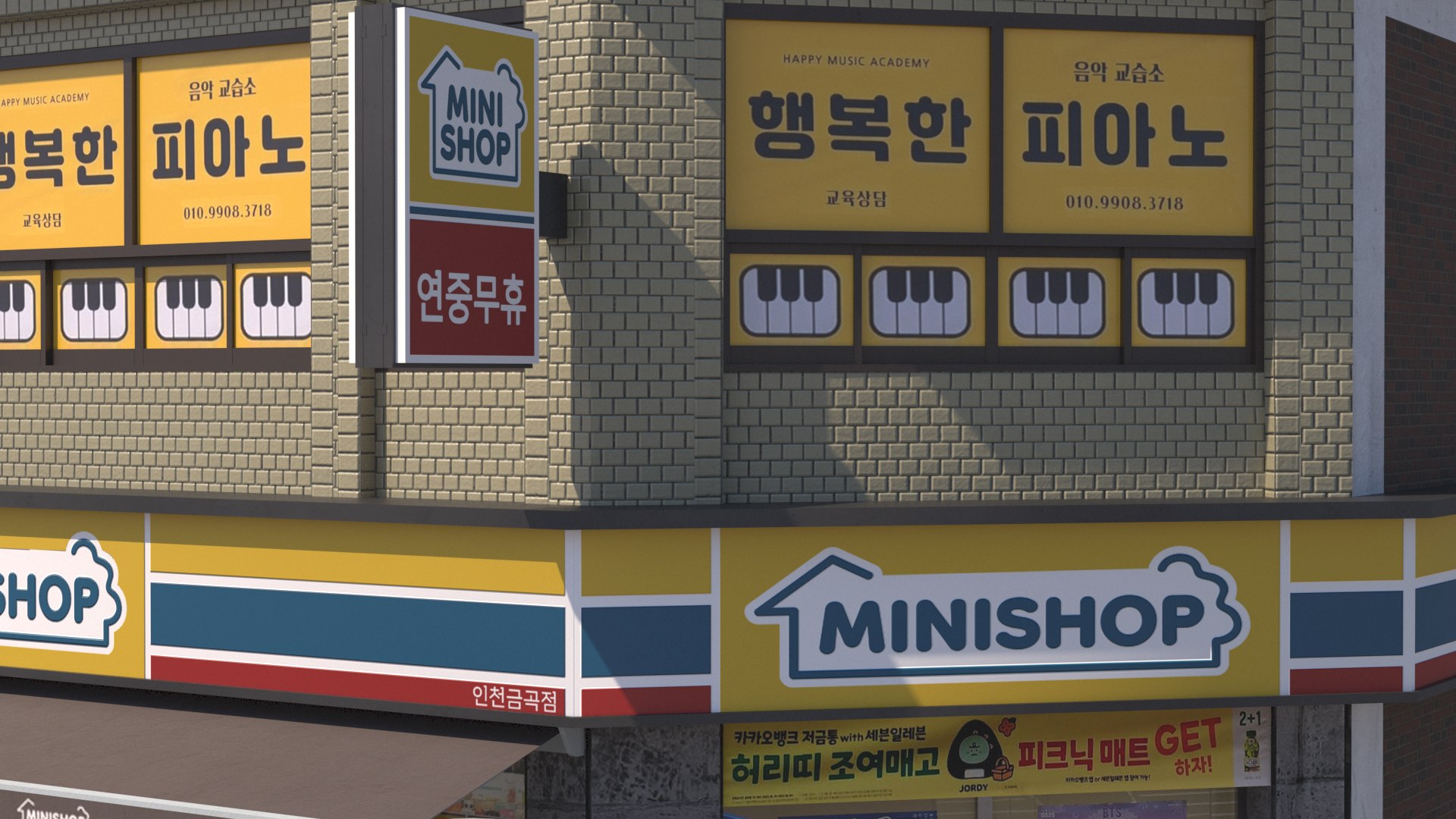 3D Korean Mini Shop https://p.turbosquid.com/ts-thumb/sk/R1Kozy/oQ/img13/jpg/1751040514/1920x1080/fit_q87/37d967eaf0c7ffe13716f6dcb0663356954e3381/img13.jpg