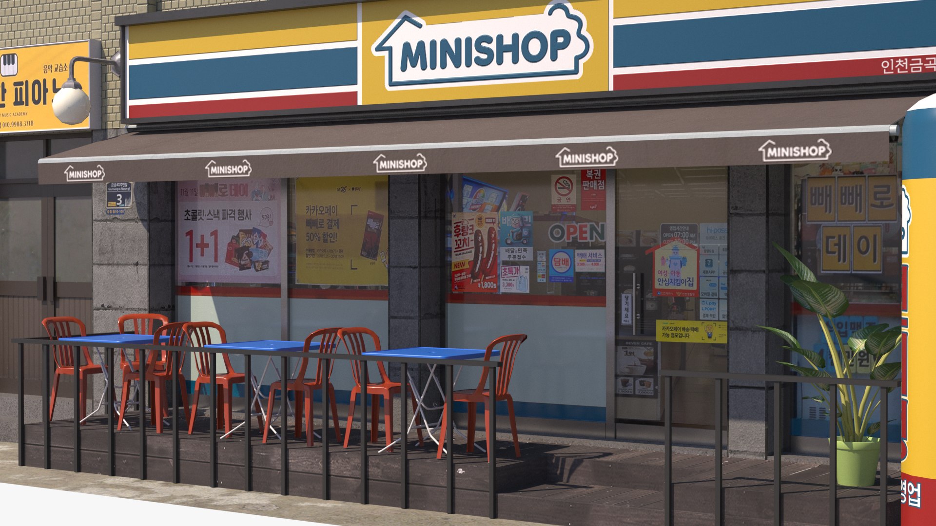 3D Korean Mini Shop https://p.turbosquid.com/ts-thumb/sk/R1Kozy/pD/img12/jpg/1751040513/1920x1080/fit_q87/c5f1b35ff752a91131f927751a790d7cca35773c/img12.jpg