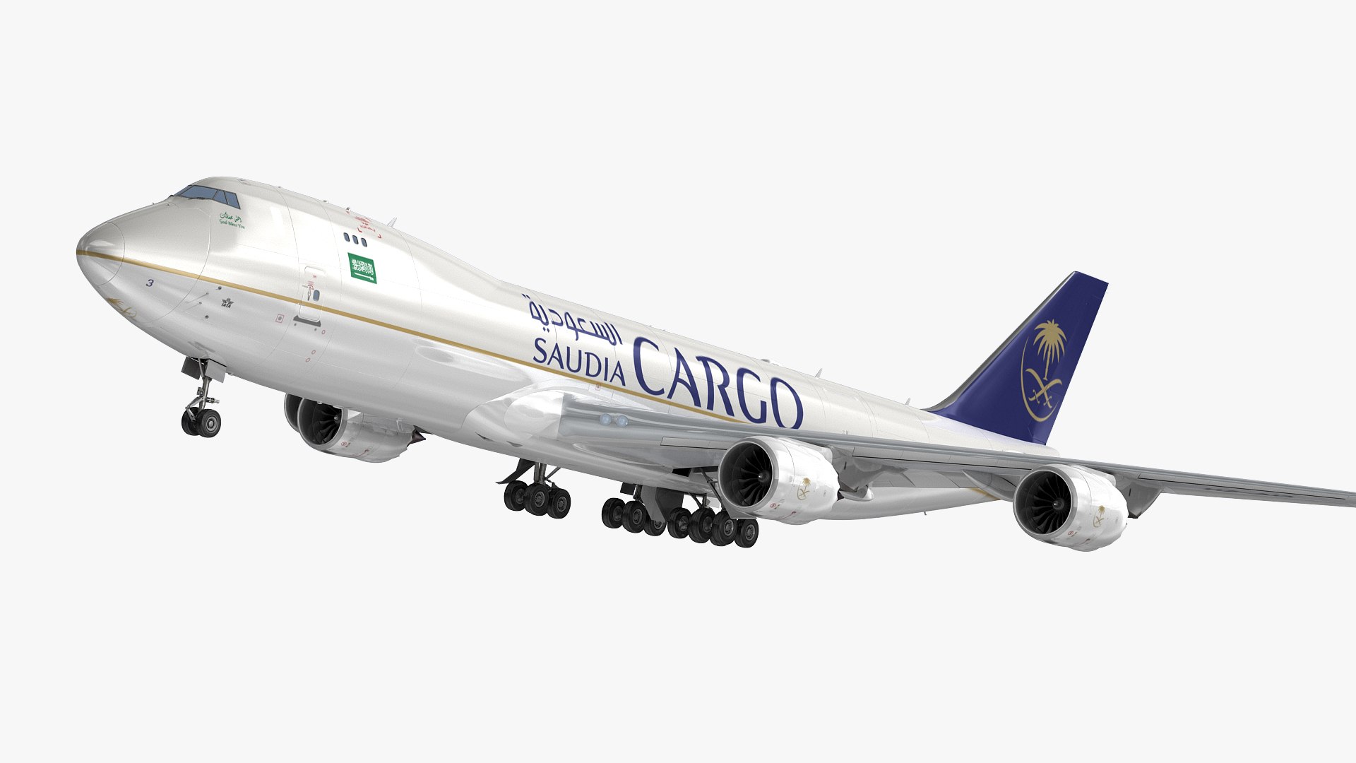 サウジアラビア航空貨物機 B747-8F