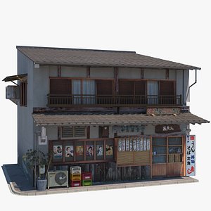 Shiga Restaurant PBR Remastered