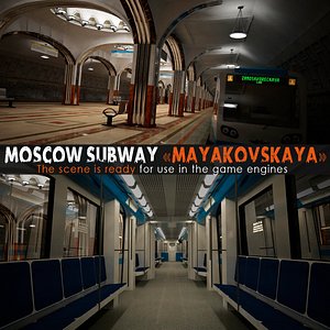 Moscow Subway With Train