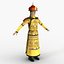 Chinese Emperor Qing Dynasty