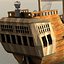 Galleon
