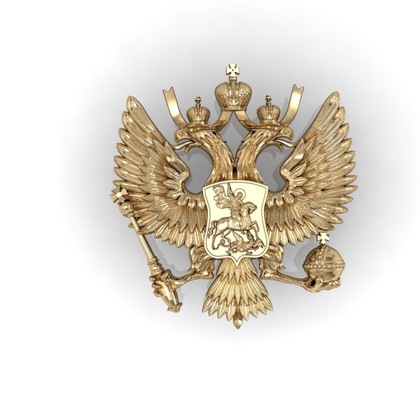 Медаль с изображением двуглавого орла