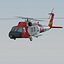 HH60J Jayhawk VRay